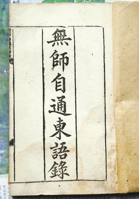 菊池凛子，菊地凛子挪威的森林(菊地凛子挪威的森林剧照)