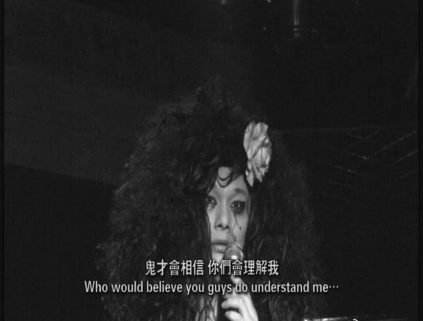 樊其辉为什么叫姑奶奶