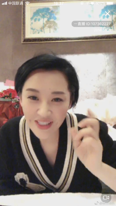 许晴卸妆后的照片变化不大(许晴素颜照与化妆后的对比照片)