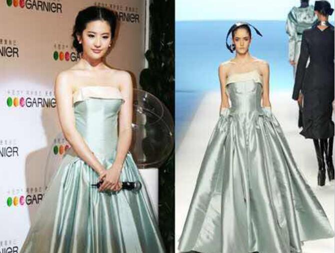 樊其辉为什么叫姑奶奶