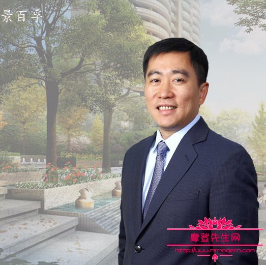 景百孚老婆吴思慧照片(景百孚是什么人)