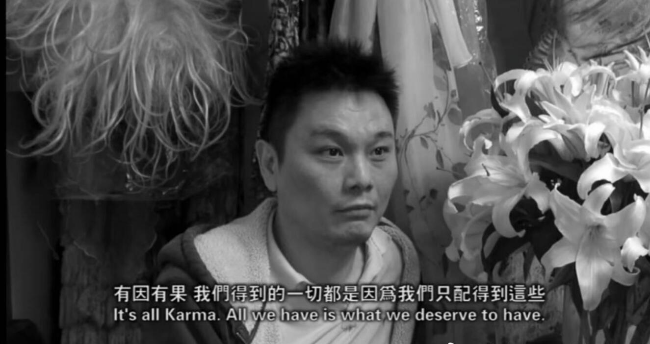 樊其辉为什么叫姑奶奶