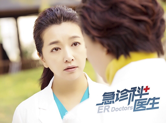 刘慧敏的孩子是谁的？刘慧敏和方志军是什么