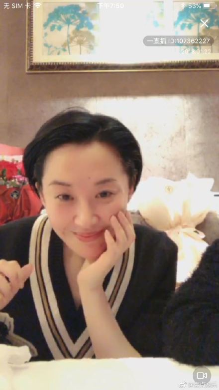 许晴卸妆后的照片变化不大(许晴素颜照与化妆后的对比照片)