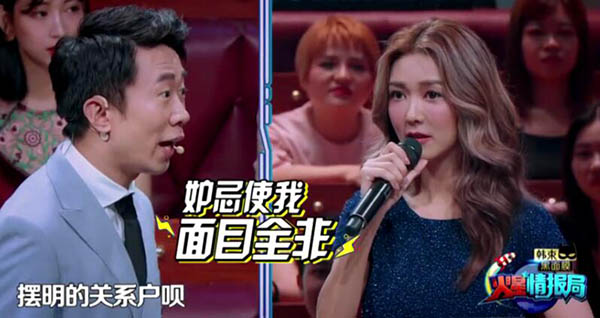 薛凯琪和薛之谦是亲戚关系吗?薛凯琪为什么(薛凯琪和谁结婚了) 薛凯琪和薛之谦是亲戚关系吗?薛凯琪为什么(薛凯琪和谁结婚了)