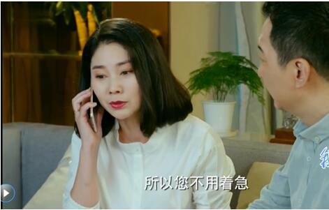 我们的少年时代薛之谦（陶老师）感情之路命(在《我们的少年时代》中陶老师是谁)