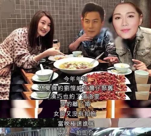 刘恺威马雅舒,马雅舒比老公大多少(刘恺威和马雅舒拍过几部戏) 刘恺威马雅舒,马雅舒比老公大多少(刘恺威和马雅舒拍过几部戏)