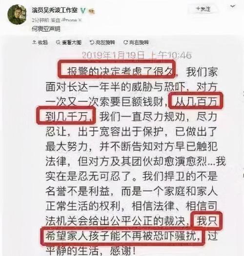 陈昱霖图片，卢昱霖图片(陈昱霖照片和资料)