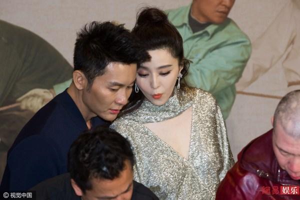 范冰冰和李晨什么关系，范冰冰和女(范冰冰与李晨的关系)