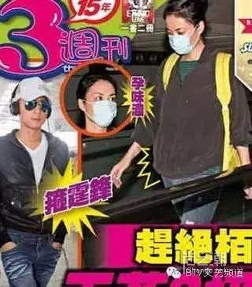 王菲有几个孩子,王菲的两个女儿(王菲有几个闺女) 王菲有几个孩子,王菲的两个女儿(王菲有几个闺女)