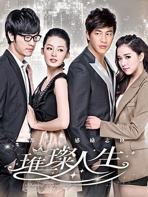 何润东和李沁,李沁何润东璀璨人生(何润东的璀璨人生) 何润东和李沁,李沁何润东璀璨人生(何润东的璀璨人生)