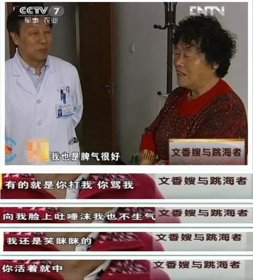 李泉女友,李泉个人资料简介(李泉简历个人资料简介) 李泉女友,李泉个人资料简介(李泉简历个人资料简介)