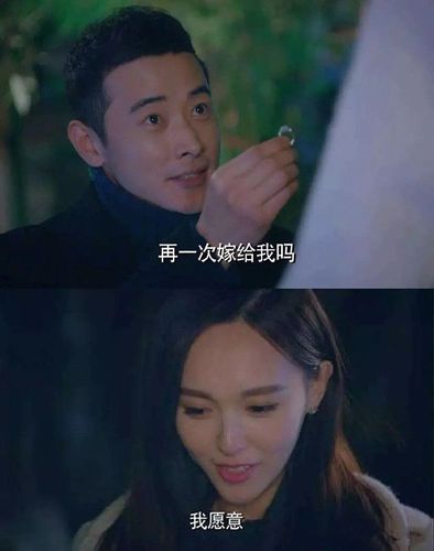 唐嫣罗晋公开订婚,罗晋唐嫣宣布恋(罗晋唐嫣官宣恋爱)