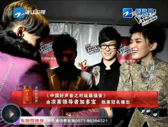 丁丁和张玮后场接吻，郭震对左林杰