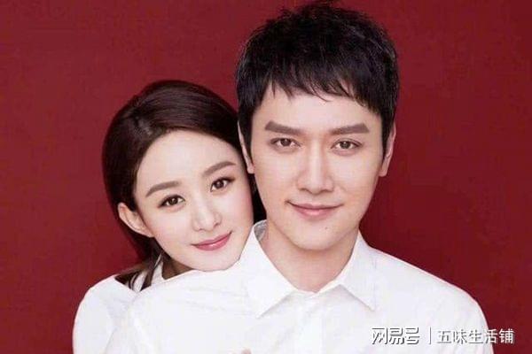 车晓结婚照,车晓老公山西首富(车晓老公山西首富婚礼) 车晓结婚照,车晓老公山西首富(车晓老公山西首富婚礼)