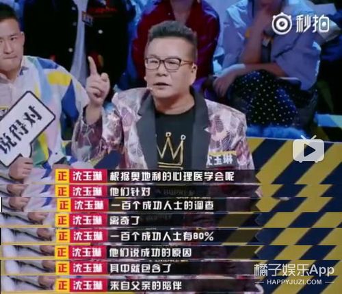 伊能静光碟,伊能静黄维德(黄维德爱过伊能静吗) 伊能静光碟,伊能静黄维德(黄维德爱过伊能静吗)