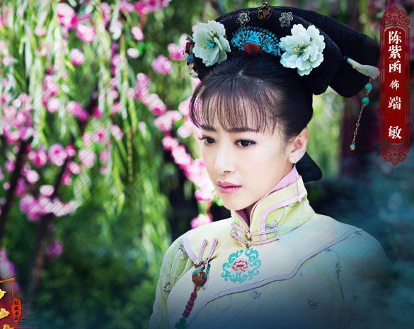 陈紫函演过的电影,陈紫函倚天屠龙(电影演员陈紫函)