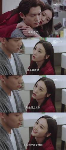 泡沫之夏结局是什么，泡沫之夏结局(泡沫之夏大结局到底是什么?)