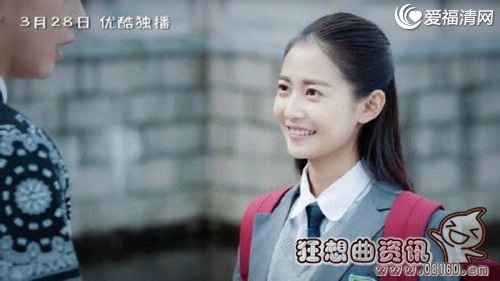 鲜肉老师苏一是什么身份?鲜肉老师苏一的结(鲜肉老师苏一阿列)