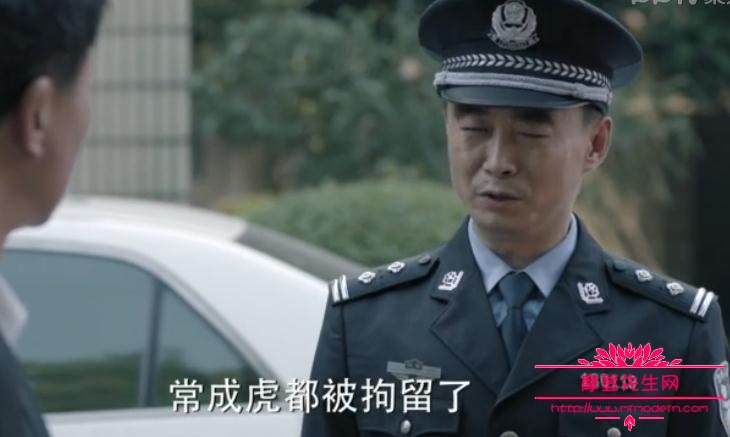 郑西坡的结局是什么?郑西坡之子的结局会是(郑西坡儿子为什么戏份多) 郑西坡的结局是什么?郑西坡之子的结局会是(郑西坡儿子为什么戏份多)