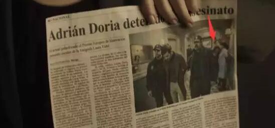 来给大家剧透《看不见的客人》说的是什么事(看不见的客人讲了啥) 来给大家剧透《看不见的客人》说的是什么事(看不见的客人讲了啥)