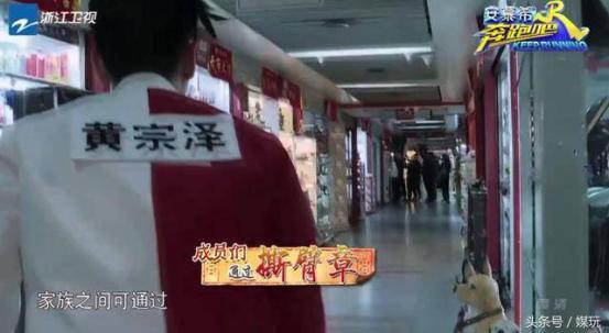 来给大家剧透《看不见的客人》说的是什么事(看不见的客人讲了啥) 来给大家剧透《看不见的客人》说的是什么事(看不见的客人讲了啥)