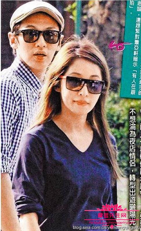 萧亚轩最爱小鲜肉男人多(萧亚轩凭什么一直找小鲜肉)