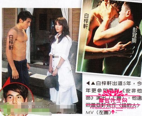 萧亚轩最爱小鲜肉男人多(萧亚轩凭什么一直找小鲜肉)