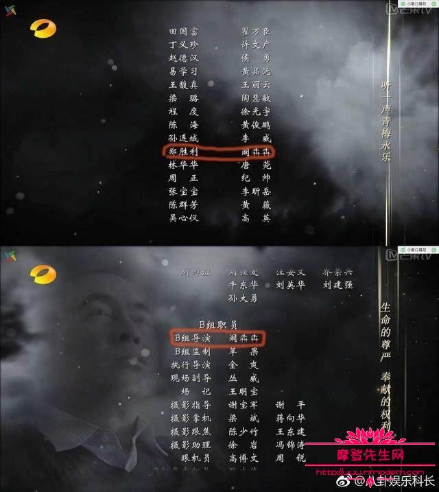 郑西坡的结局是什么?郑西坡之子的结局会是(郑西坡儿子为什么戏份多) 郑西坡的结局是什么?郑西坡之子的结局会是(郑西坡儿子为什么戏份多)