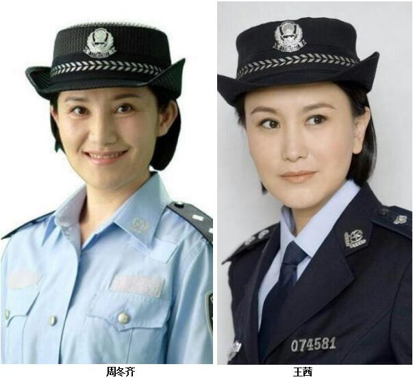 周冬齐和王茜、胡可很像对比照 周冬齐和王茜、胡可很像对比照