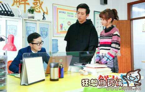 鲜肉老师苏一是什么身份?鲜肉老师苏一的结(鲜肉老师苏一阿列)