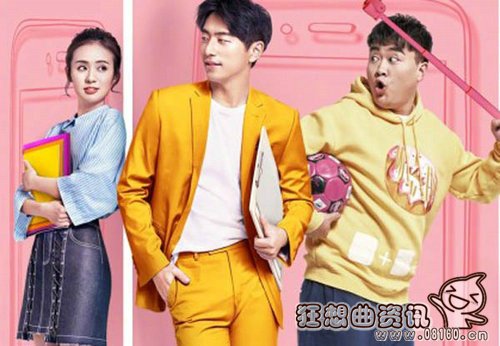 鲜肉老师苏一是什么身份?鲜肉老师苏一的结(鲜肉老师苏一阿列)