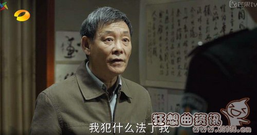 郑西坡的结局是什么?郑西坡之子的结局会是(郑西坡儿子为什么戏份多) 郑西坡的结局是什么?郑西坡之子的结局会是(郑西坡儿子为什么戏份多)