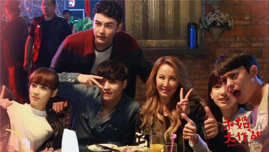 求婚大作战里的合拍率怎么算？里面李玟唱的