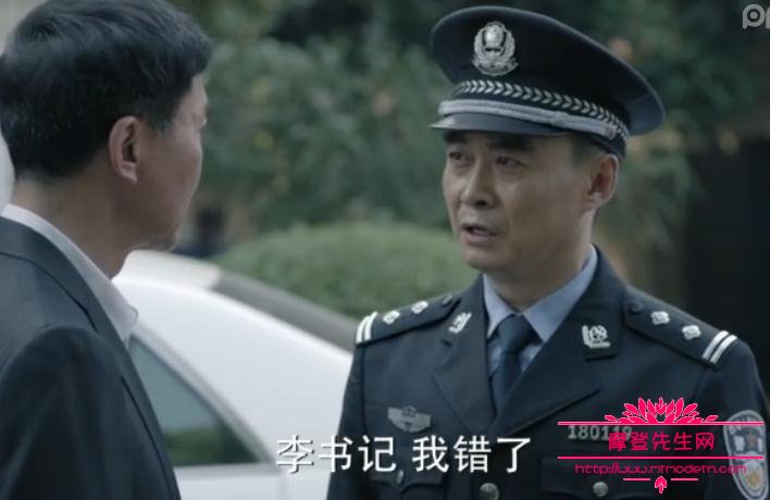 郑西坡的结局是什么?郑西坡之子的结局会是(郑西坡儿子为什么戏份多) 郑西坡的结局是什么?郑西坡之子的结局会是(郑西坡儿子为什么戏份多)