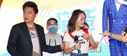 蓝盈莹为什么被扔鸡蛋？蓝盈莹男朋友是谁