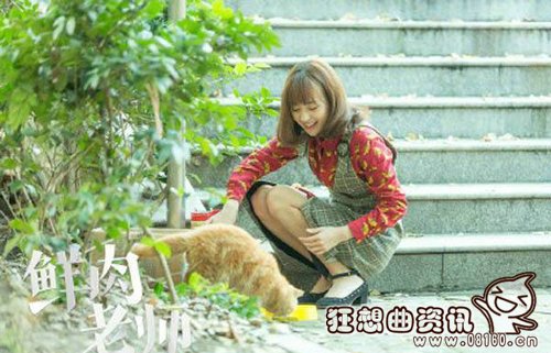 鲜肉老师苏一是什么身份?鲜肉老师苏一的结(鲜肉老师苏一阿列)