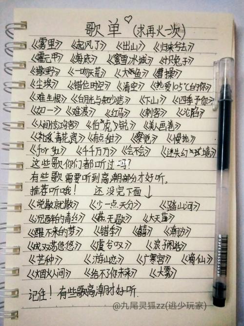 徐若u婚礼，徐敏静婚礼(徐若汐的老公)