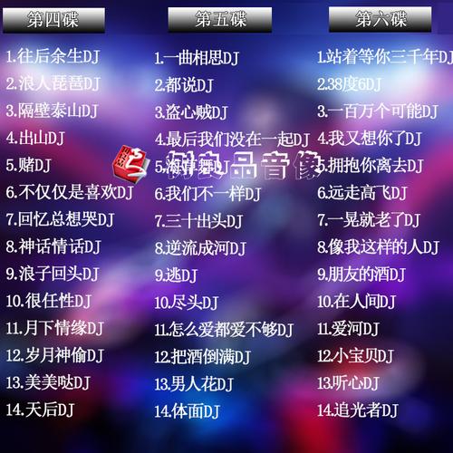 莫露露资料,露露个人简历(肖露露的简历)