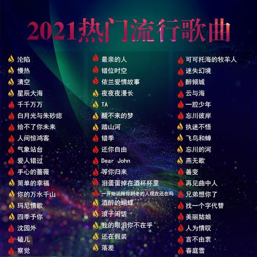 徐若u婚礼，徐敏静婚礼(徐若汐的老公)