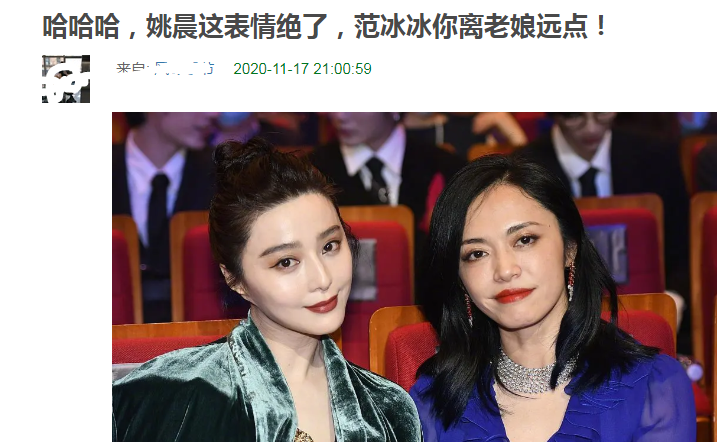 范冰冰最近消息,刘德华有多少钱(范冰冰的钱谁还的) 范冰冰最近消息,刘德华有多少钱(范冰冰的钱谁还的)