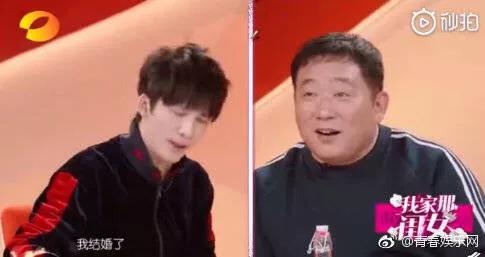 大张伟结婚，张子枫男朋友(大张伟结婚照)