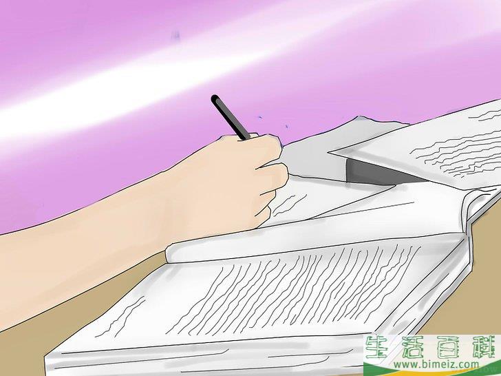 怎么考试得高分(考试如何高分) 怎么考试得高分(考试如何高分)