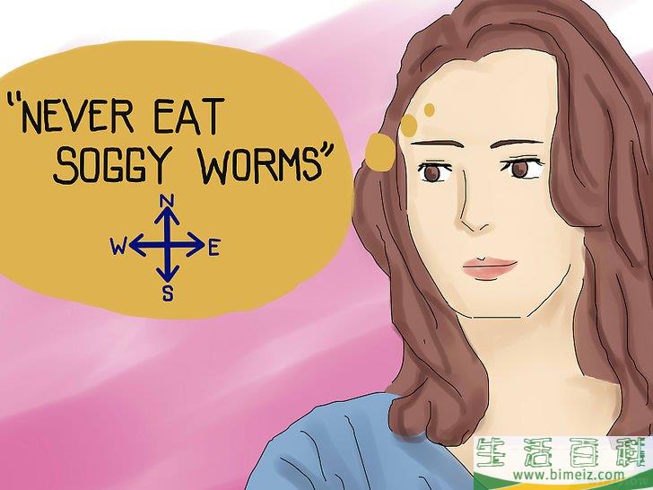 怎么考试得高分(考试如何高分) 怎么考试得高分(考试如何高分)