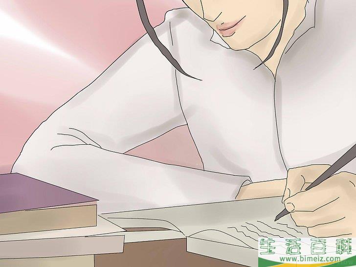 怎么考试得高分(考试如何高分) 怎么考试得高分(考试如何高分)