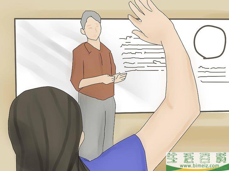 怎么考试得高分(考试如何高分)