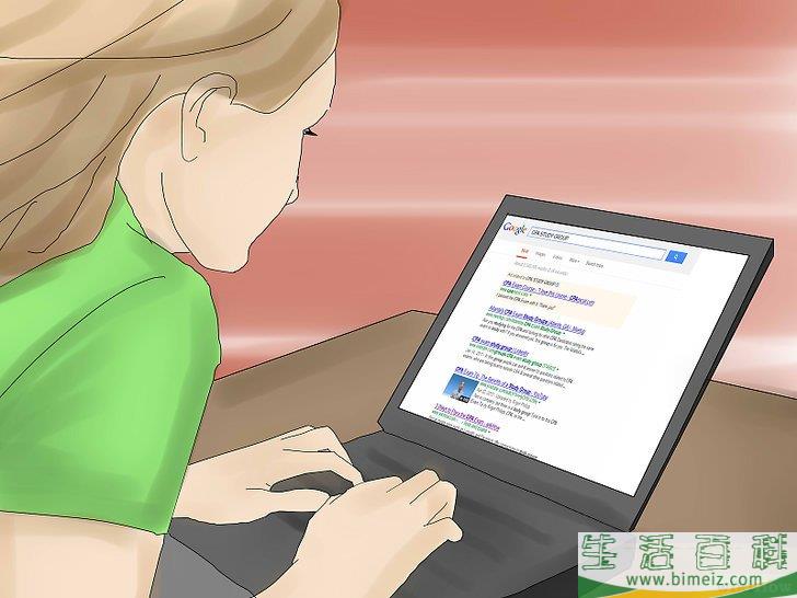 怎么考试得高分(考试如何高分) 怎么考试得高分(考试如何高分)