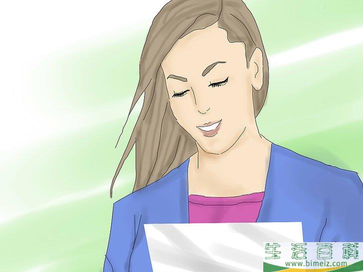 怎么考试得高分(考试如何高分) 怎么考试得高分(考试如何高分)