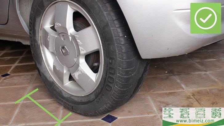 怎么更换轮胎(怎么更换轮胎气门嘴)