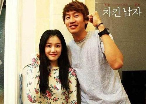 宋仲基妹妹，宋仲基手机里有全汝彬